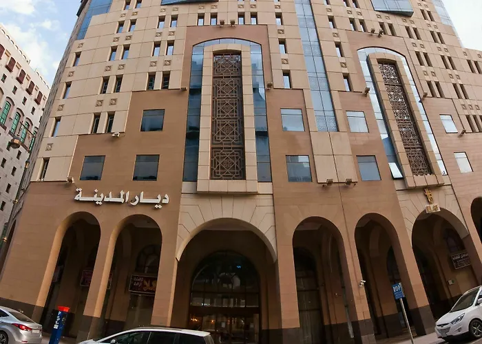 فندق ديار المدينة