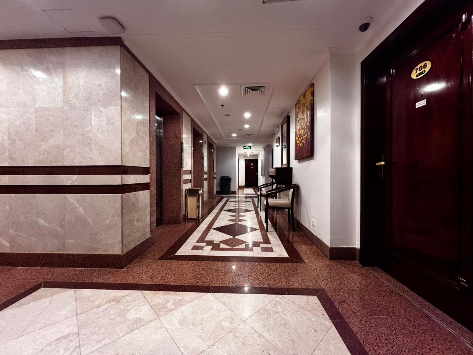 Hotel ديار المدينة Medina