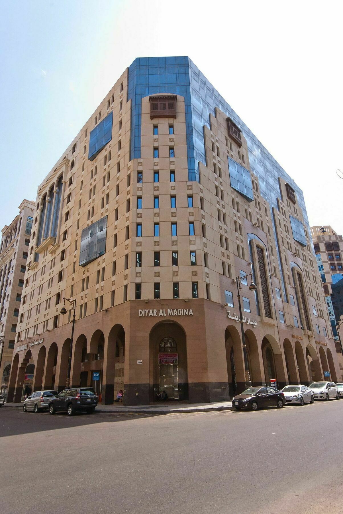ديار المدينة *
