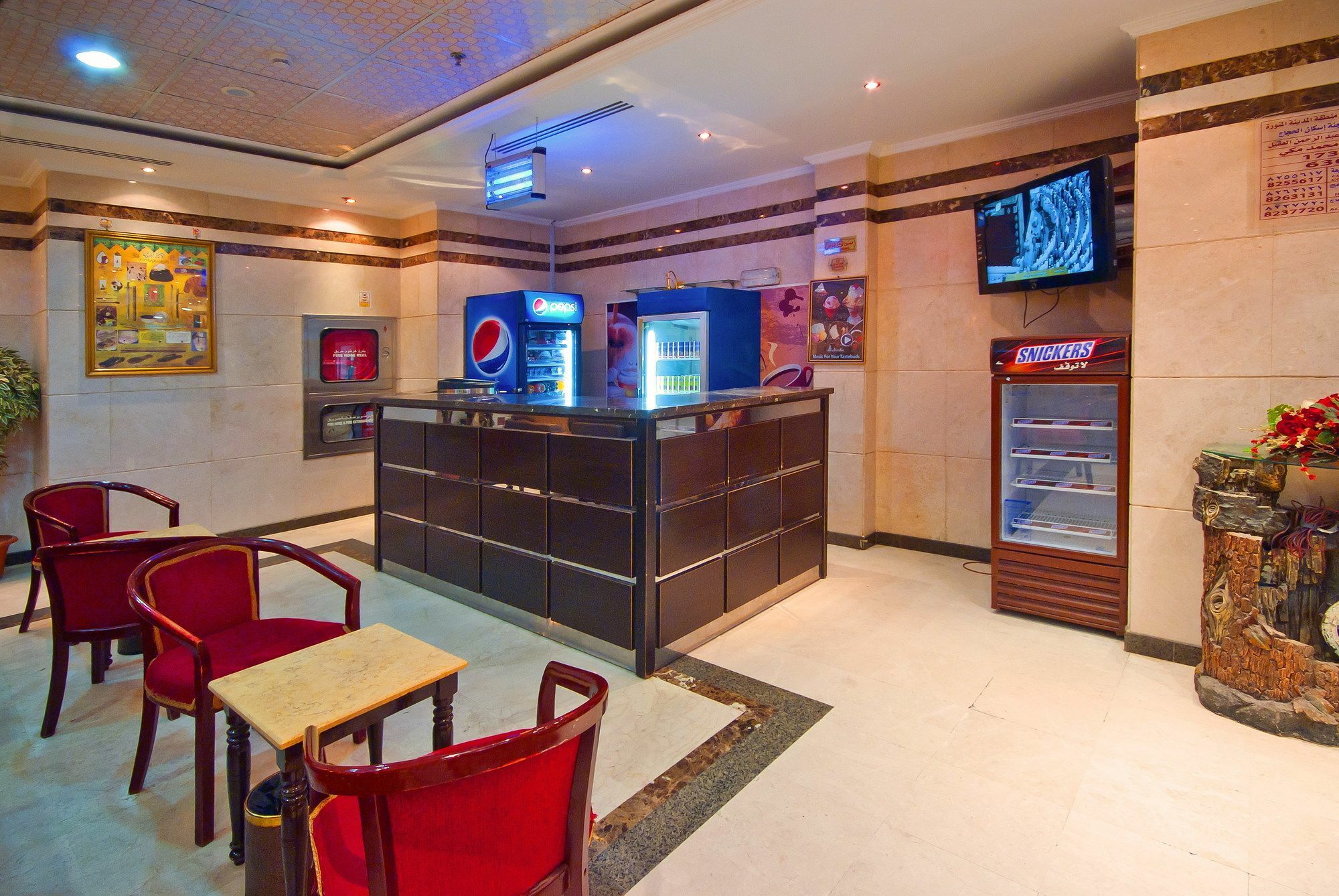 ديار المدينة Hotel